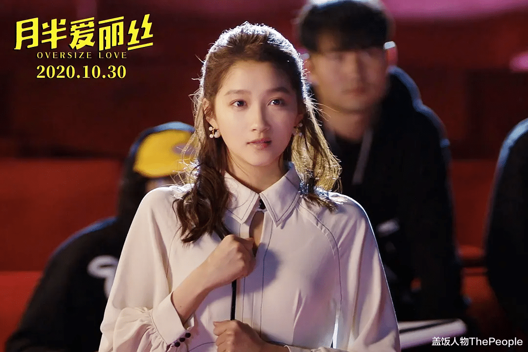 明星|女明星们扮土太奇葩，有人放不下精致的妆，有人下血本增肥毁形象