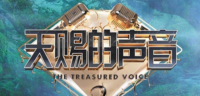 浙江卫视|浙江卫视三月份最多有四档综艺开播,其中一档是全新综艺