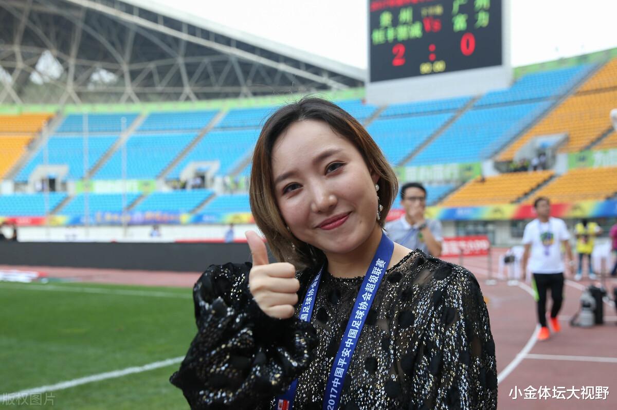 皇家马德里|人均300万！中甲退赛队欠薪7000万，美女老板“哭诉”被退赛原因