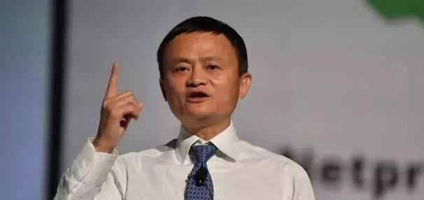 网络安全|马云或许还有“新身份”？一年多次出入联合国，是去做什么？