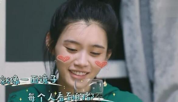 韩雪|奚梦瑶和谢依霖曾去韩雪家做客,可韩雪的习惯却让她俩皱起了眉头