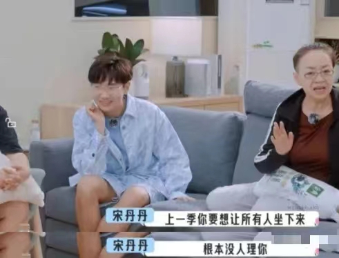 宁静|口无遮拦，越泼辣越红？张嘴就来事的5位女明星，你最喜欢谁？