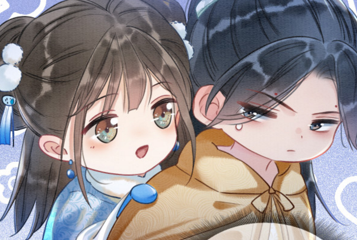 漫画|推漫：黑莲花攻略手册，傲娇男主遇上穿越少女，黑莲花也要变奶狗