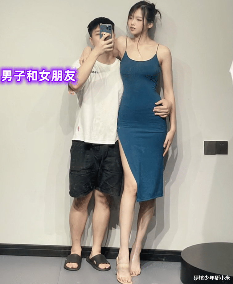 男子身高164拥有174的女友,走路上回头率超高,网友:他有钞能力