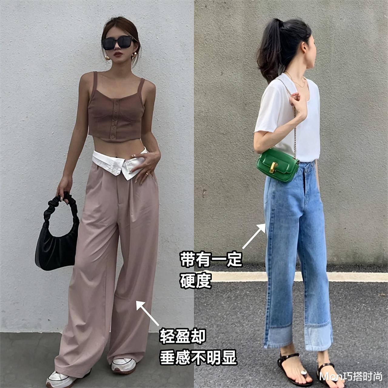 发型 矮个适合什么裙子、裤子、发型？这份够用十年的形象指南，送你了