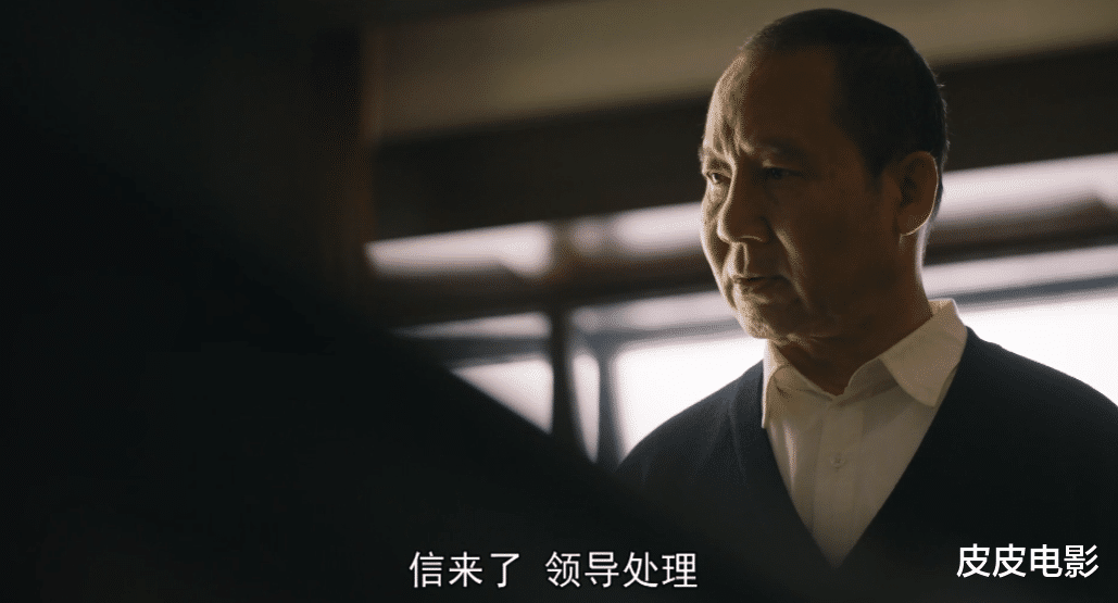 人世间|《人世间》近尾声，最令人讨厌角色出炉，干的事，一个比一个离谱