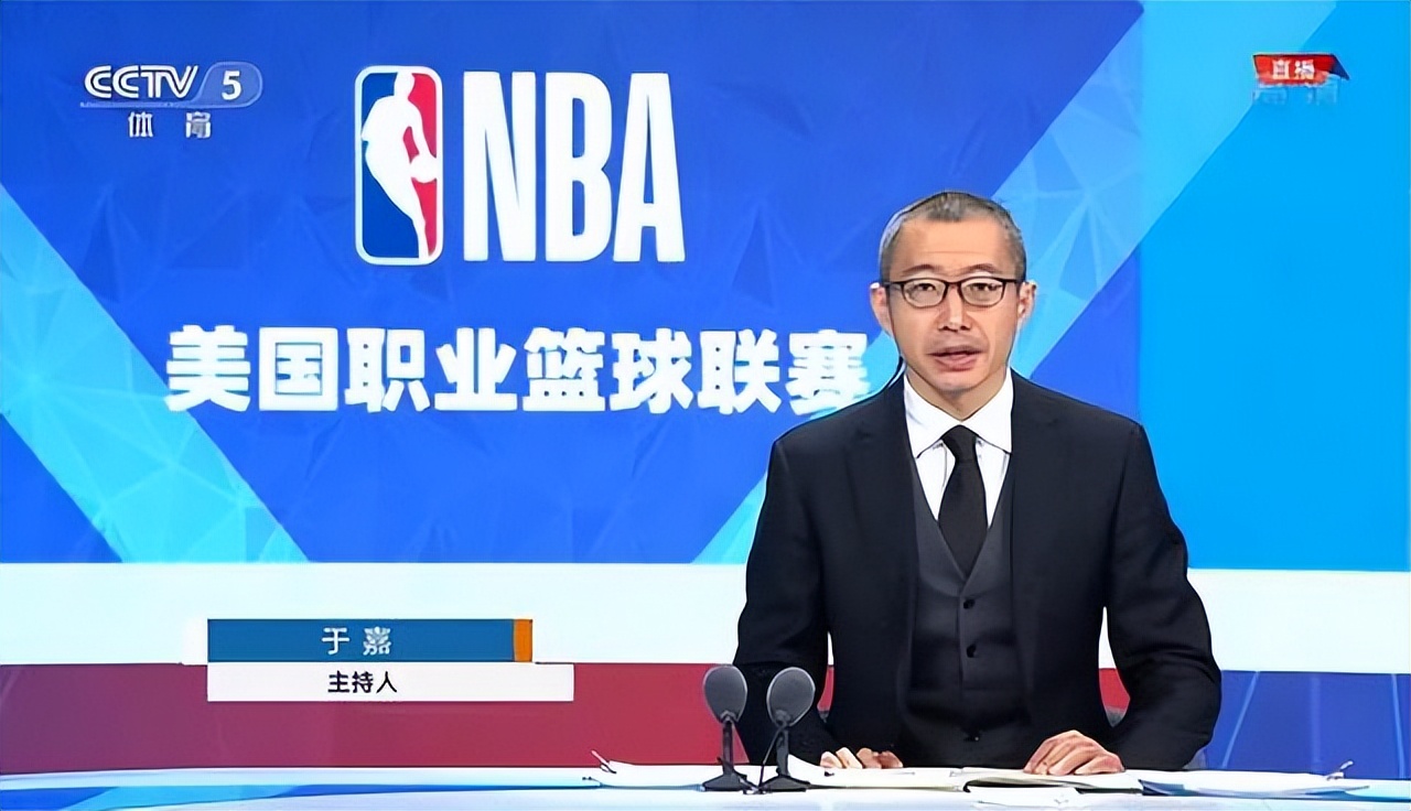 于嘉|央视复播NBA，于嘉头发花白！名嘴们纷纷出走，背后原因令人心酸
