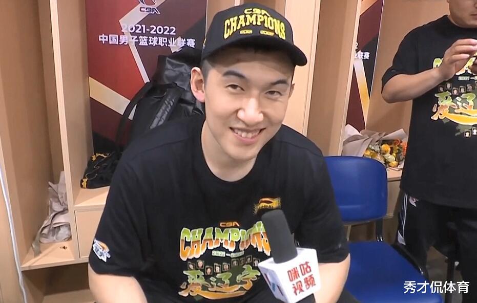 宏远集团|付豪感谢广东，张镇麟特意刮胡子，郭艾伦：击败广东是最好的交代