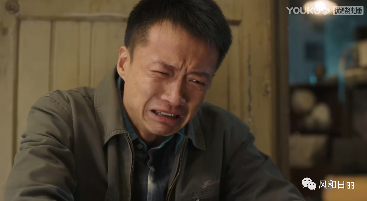 王庆来|《幸福到万家》:王庆来为啥在城里上班各种碰壁?