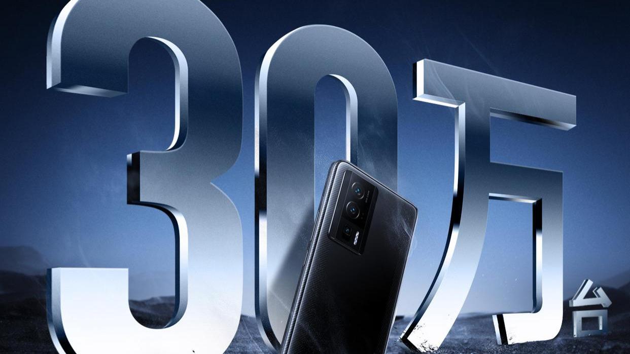 小米Redmi K60系列5分钟销量突破30万台，全系狂暴性能+2K直屏