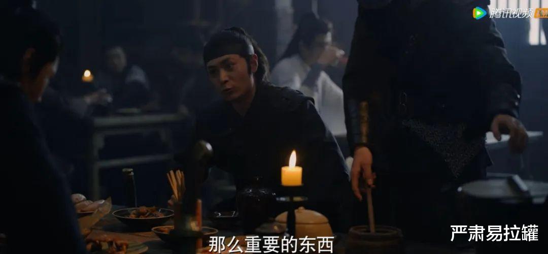 杨超越|李木戈，用杨超越曾舜晞做了个PPT