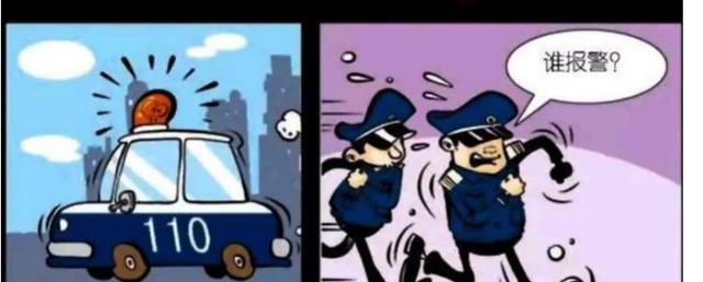 阿衰|阿衰洗了一周的碗,他的老妈才给他买了一副“头套”!