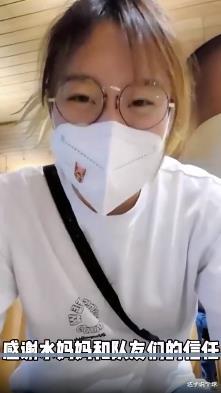 唐佳丽|含沙射影？唐佳丽录制视频感谢水庆霞，贾秀全再遭网友怒斥