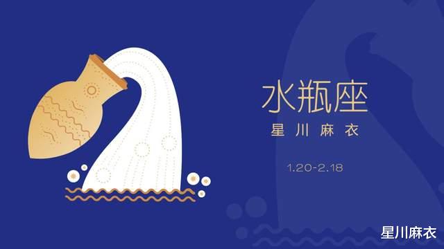 星座性格|3月28日~4月3日｜十二星座最新一周运势（下）