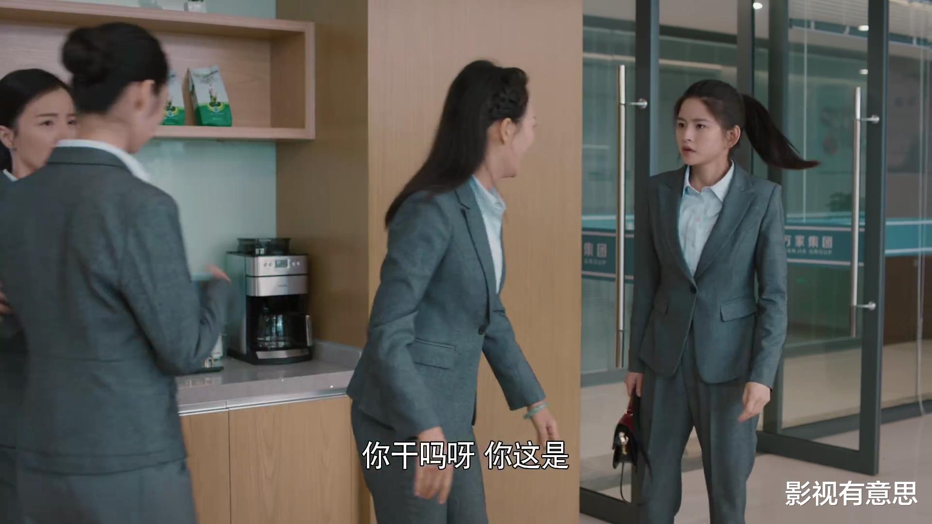 王秀玉|《幸福到万家》：幸福狠批庆来，再怒怼传家，关涛认为秀玉是关键