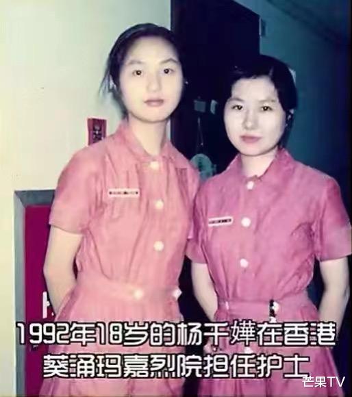 声生不息·港乐季|《声生不息·港乐季》歌手童年照曝光!叶蒨文亭亭玉立李健好青涩