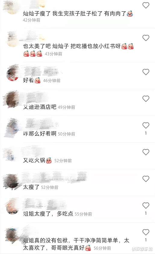 王灿|王灿穿老公衬衫秀辣妈身材，杜淳被嘲是五六线明星她高情商回应