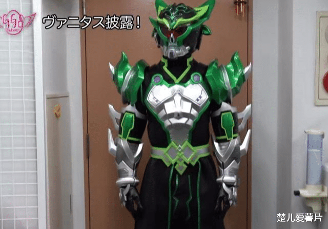 粉色|假面骑士帝骑哥:独立企划的粉色特摄英雄形象公开 酷似捕将风格