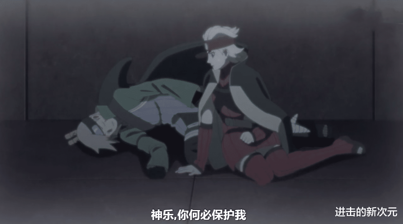 海贼王|博人传：新忍刀七人众将被洗白？神乐收为己用，为雾隐村注入人才