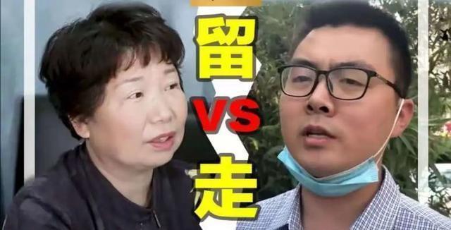 小姐姐|姚威为什么还叫郭威?网友:江妈有教训