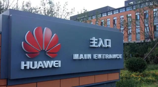 华为|剧情反转!华为关键数据出炉,美计划要失败了?