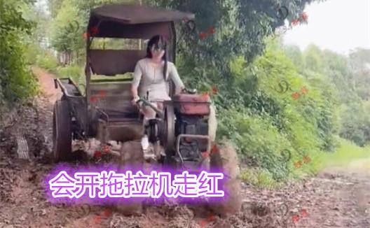 貌美女子嫁入豪门失败,回家干农活开拖拉机走红,村民:她车技好