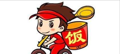 |男子夜钓叫来了外面小哥，还不忘给自己加个鸡腿，网友：神仙日子