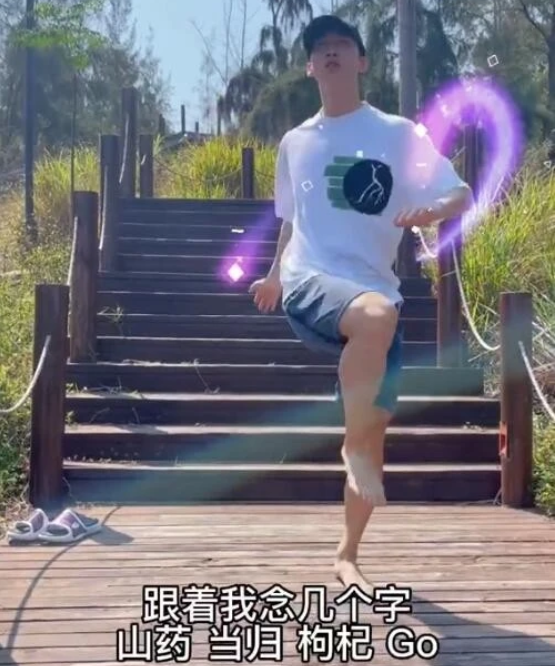武大靖|武大靖挑战本草纲目后遭“群嘲”，刘畊宏疑惑：是快中暑了吗？