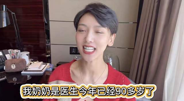 李晓峰|刘恺威新欢是女星李晓峰,离异有娃,前夫与王中磊汪小菲是好友