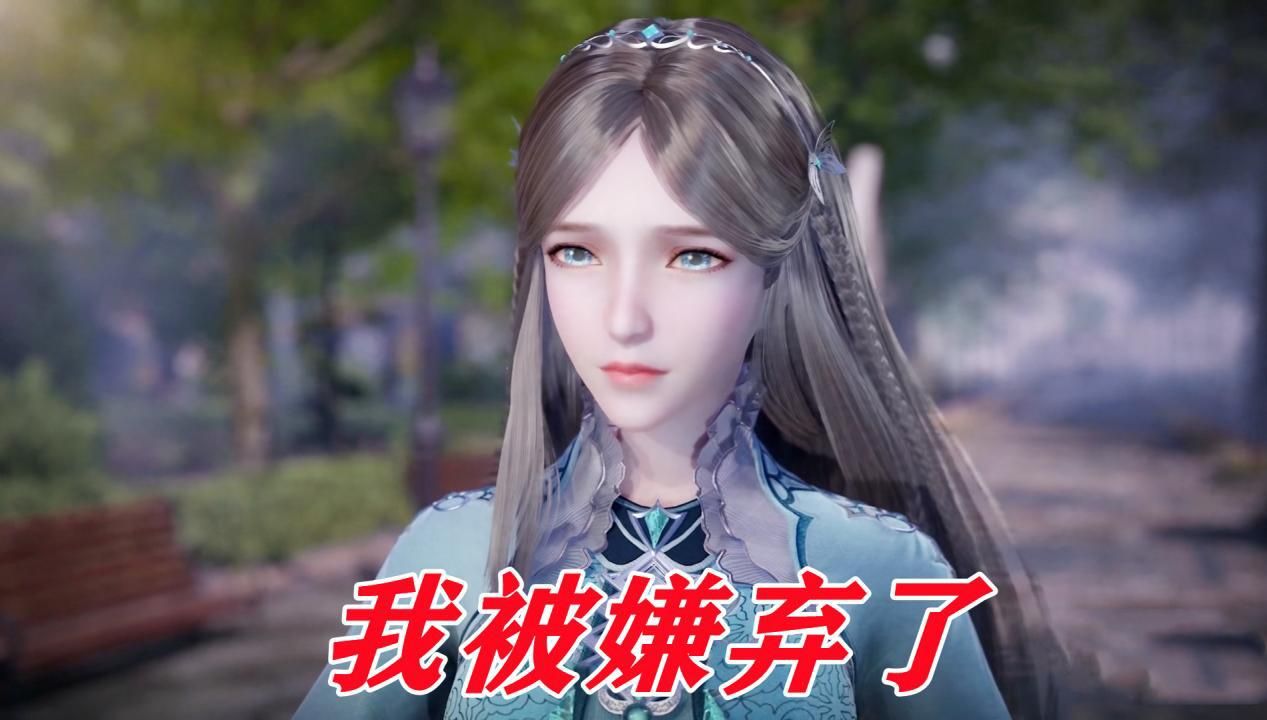 奥斯卡|为啥九彩神女看不上荣荣？同样是优秀的魂师，奥斯卡到底强在哪