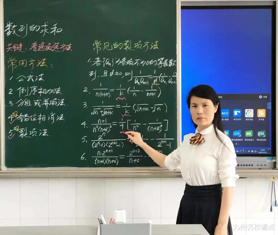 江苏省|无锡1区中3名教师同时入选江苏省特级教师，意欲领跑江苏？