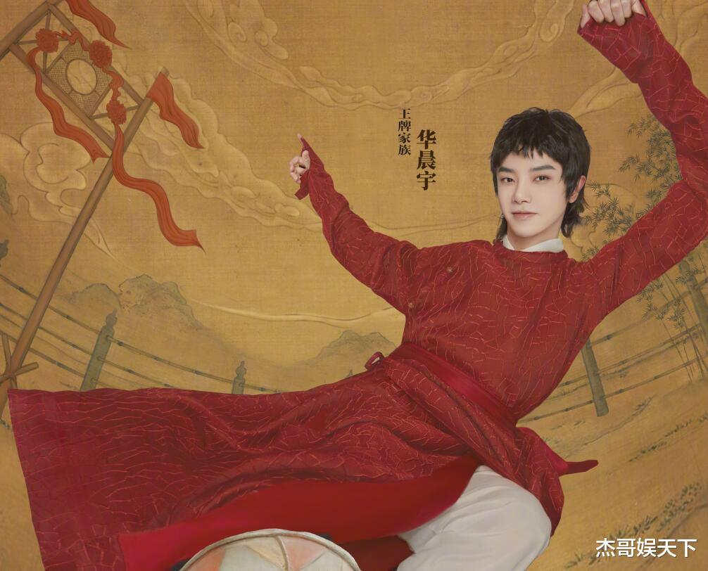 大张伟|怕什么来什么，《王牌对王牌7》开播翻车，有点敷衍，有点变味儿