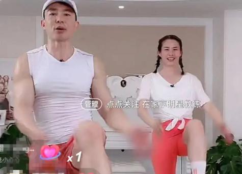 刘畊宏|刘畊宏夫妇被偶遇,直播内外身材差异明显,网友:路透照为他正名