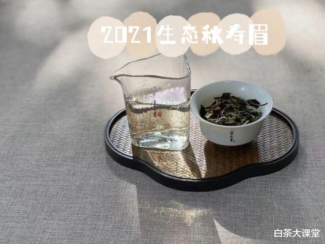 |盖碗泡白茶，闷泡除了会将茶味泡浓，也会导致泡茶烫手吗？