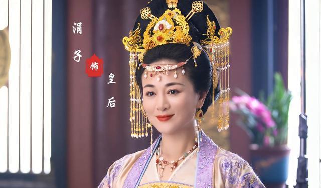 杨钰莹|“碧游仙子”涓子：嫁给富商后为何不瘟不火，有3点原因