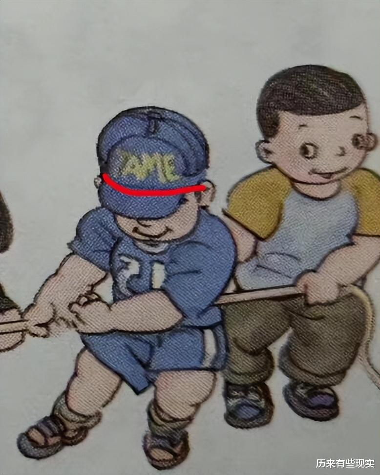 郑渊洁|小学课本插图惹了众怒：又一轮眯眯眼文化入侵？网友：严查到底！