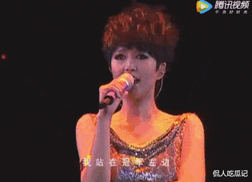 谭维维|浪姐3谭维维无缘前三：有实力也没用，每次都拿不了第一