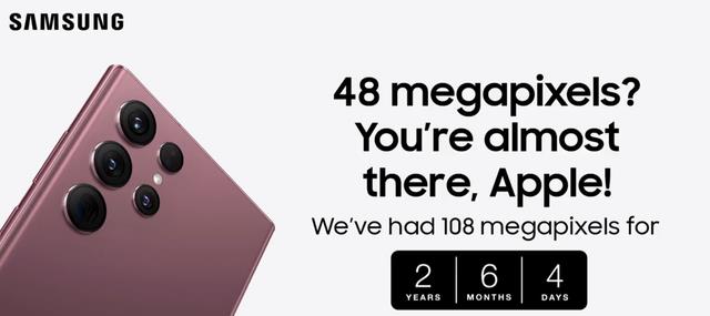 手机壳|三星再次嘲讽iPhone14技术落后,不能折叠,没有1亿像素!