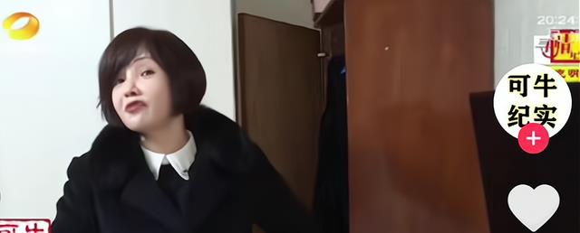 47岁大叔迎娶66岁大妈，结婚3天闹分手，大叔：她太厉害，我害怕