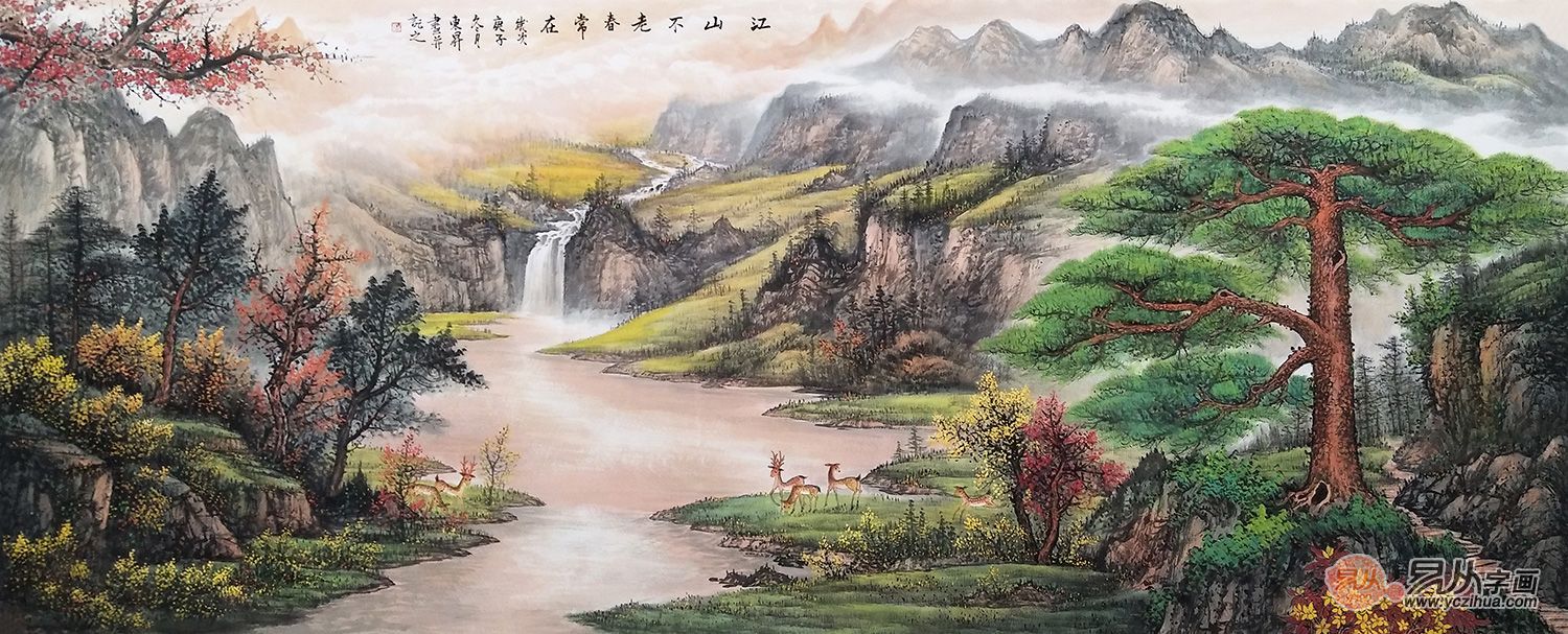 家装壁画 充满意境的山水画 让您的家居品味更加高