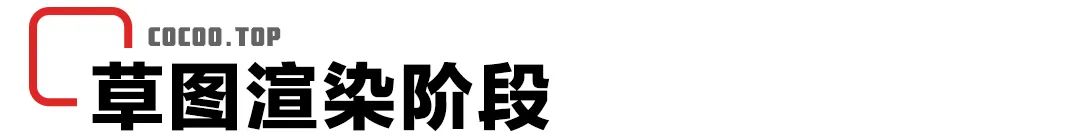 创业|?APP图标设计基本过程！