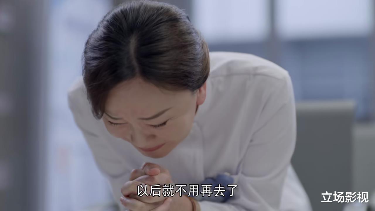 谢谢你医生|看了20集《谢谢你医生》,我如鲠在喉,无语凝噎,写下这篇文章