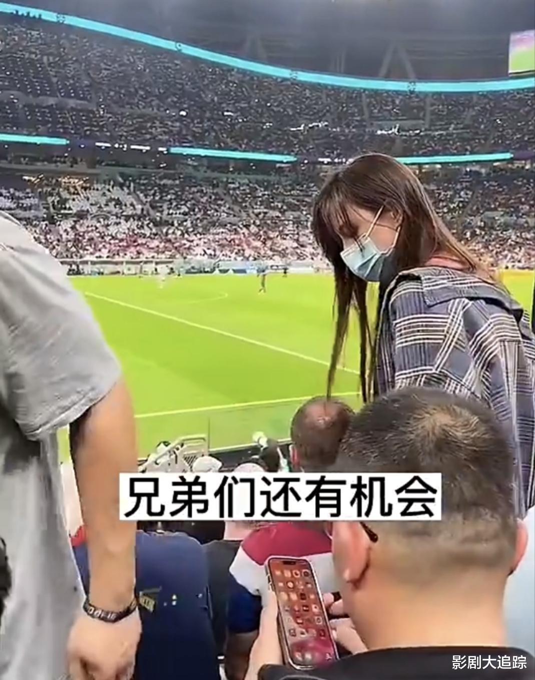 马凡舒|央视主持马凡舒现身世界杯!身材玲珑颜值高,两度拒绝合影引非议