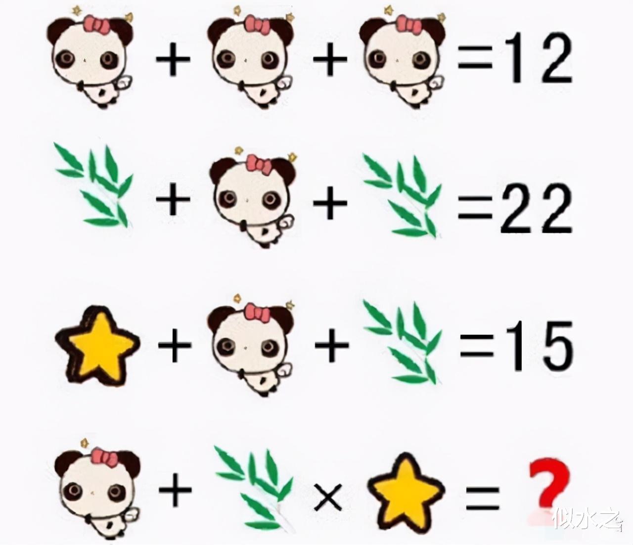 |钓鱼被咬了，不过钓到了一条招财龙鱼，不亏..