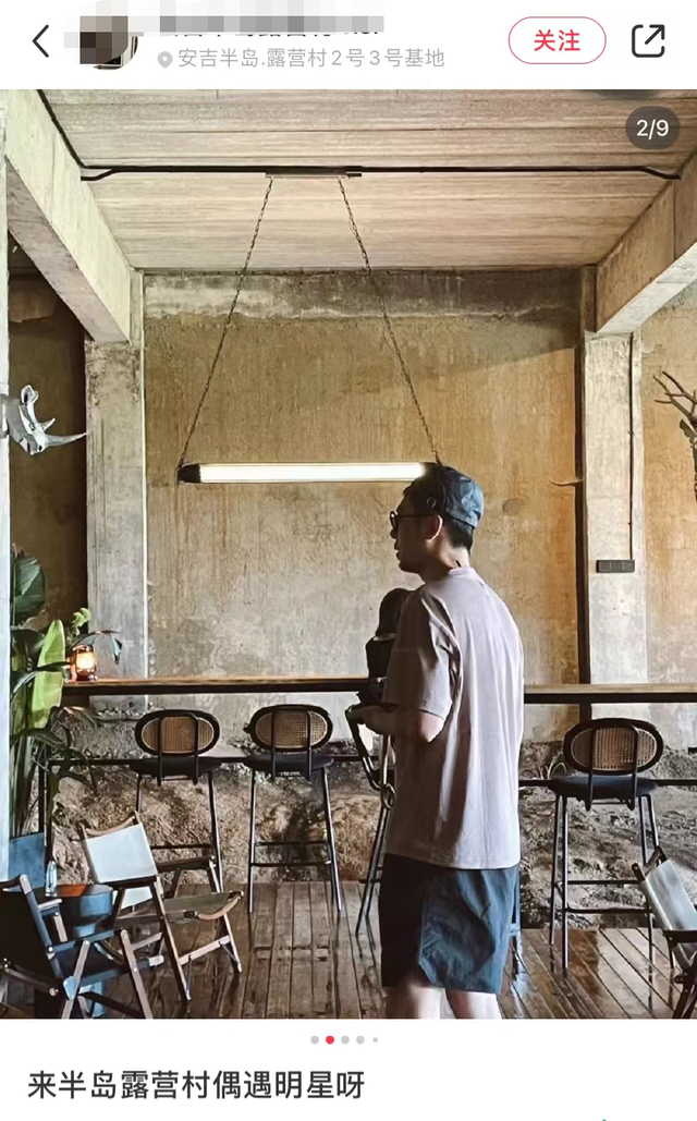 朱亚文|39岁沈佳妮晒旅游照，朱亚文挺大肚腩抢眼，两女儿罕见露面显乖巧