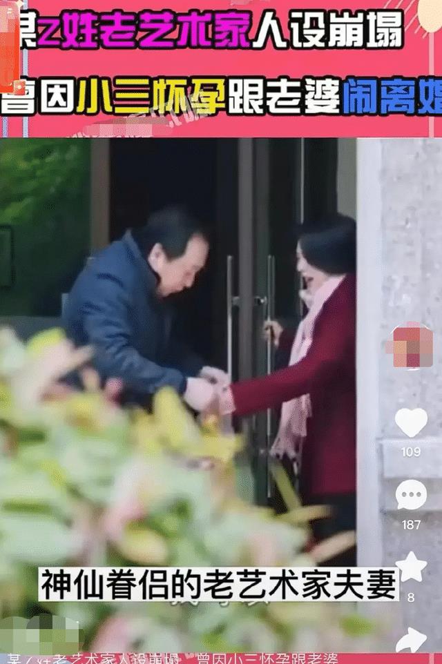 迪丽热巴|2天10个瓜！曝Z性老戏骨出轨、当红女星出国待产、星爷疑复出…