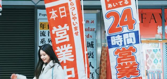 音箱|日方实体店为何能轻松击败电商，我国却反而不行？4个原因很真实