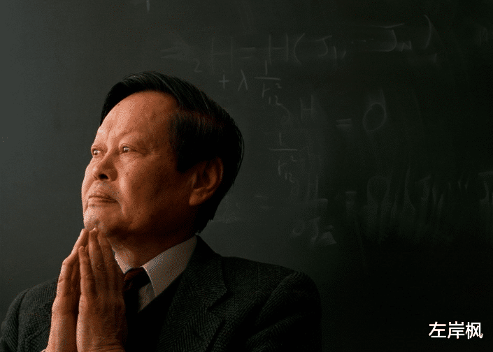 杨振宁|比杨振宁小21岁的岳父翁云光，面对质疑：女儿高兴就好，我能理解