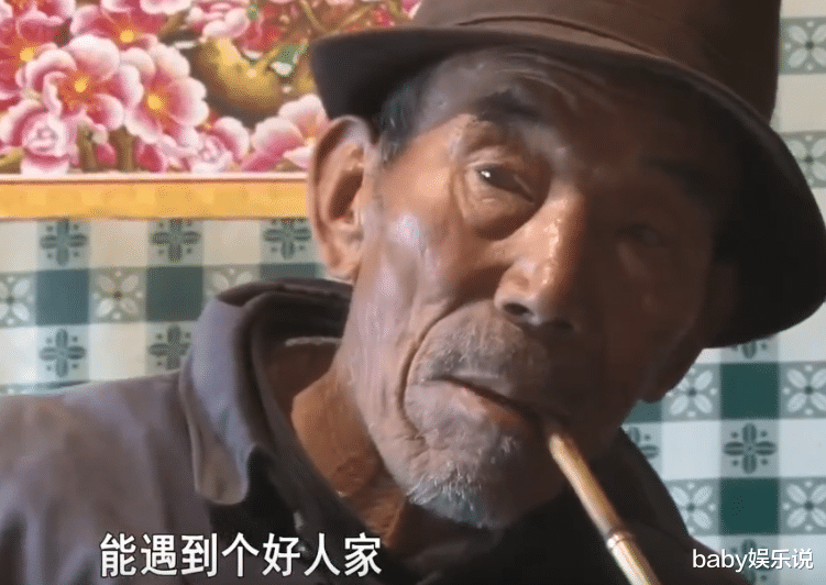 爸爸去哪儿|《变形计》丫头：拒绝城市爸爸收养和爷爷相依为命，19岁死于肺癌