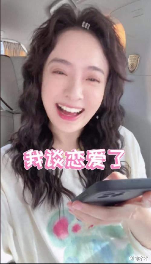 孙铱|女星孙铱宣布产子，自曝产后大出血昏迷，晒儿子萌照老公背影出镜